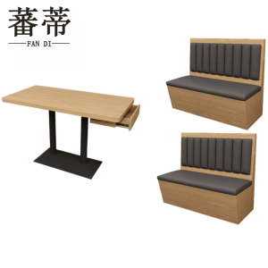 蕃蒂