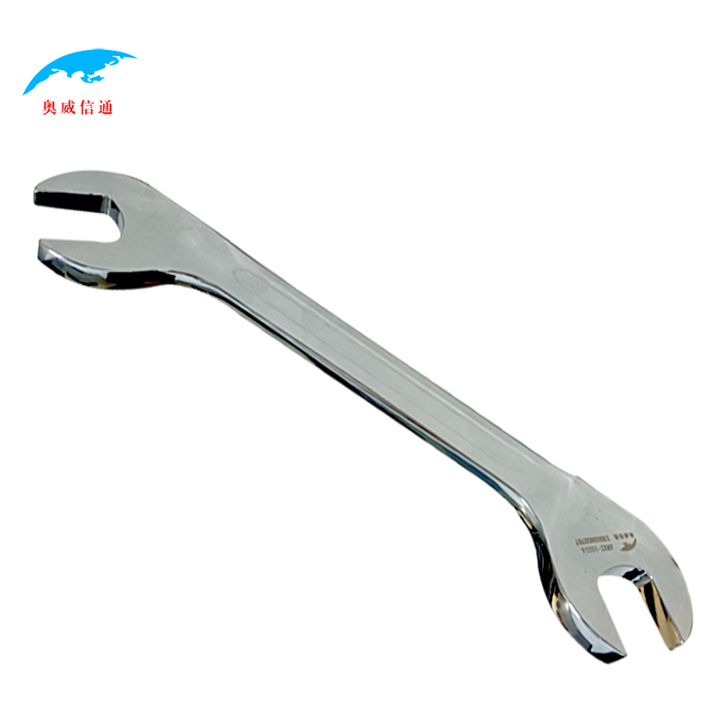 奥威信通 双开口扳手22-24mm 把