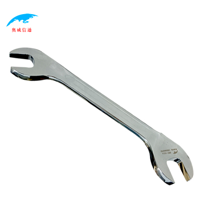 奥威信通 双开口扳手22-24mm 把