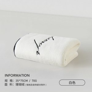 []珊瑚绒大毛巾 柔软吸水家用男成人女洗脸巾面巾擦脸