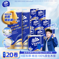 维达Vinda超韧无尘纸抽取式厨房用纸100抽*6包强力吸水不易破手触即溶环保设计