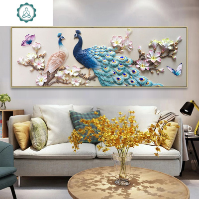 封后(fenghou)5d钻石画孔雀图钻石贴十字绣2020新款线绣客厅大气钻石