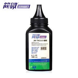 简微 碳粉TN2215 黑 瓶
