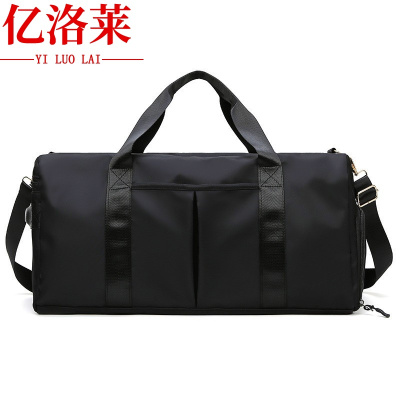 亿洛莱 旅行运动包 LY8 个