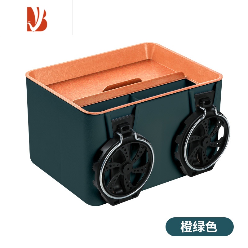 三维工匠车载纸巾盒汽车内抽纸盒高级感多实用摆件收纳盒扶手箱储物盒 全新升级[橙绿色]双杯架可拆卸