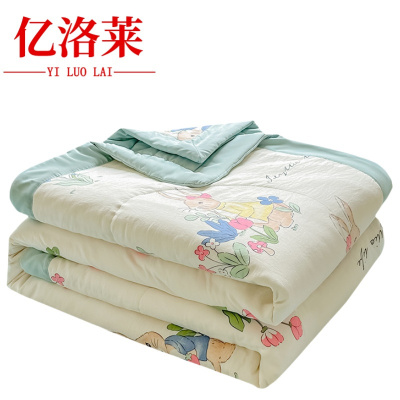 亿洛莱 夏凉被 200*230cm 张