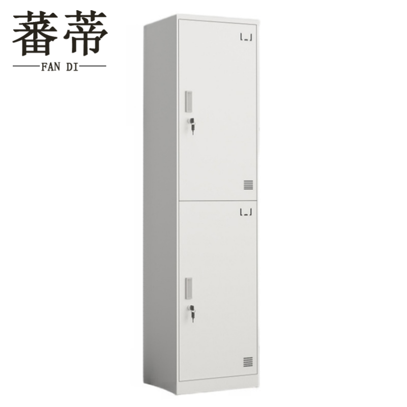 蕃蒂钢制更衣柜双门台