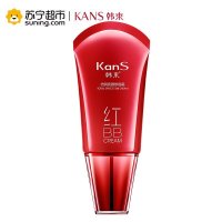 【苏宁易购超市】韩束倍润亮颜修容霜红BB40ml