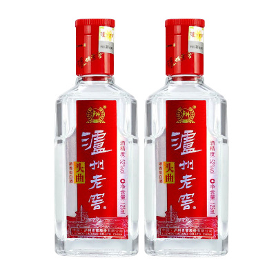 [MN]泸州老窖头曲52度浓香型125ML*2瓶小酒版试饮装特价