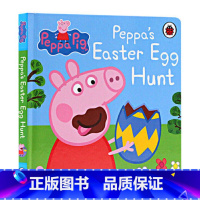 小猪佩奇 寻找复活节彩蛋活动 [正版]小猪佩奇1000单词趣味贴纸游戏书 英文原版 Peppa Pig 1000 Fir