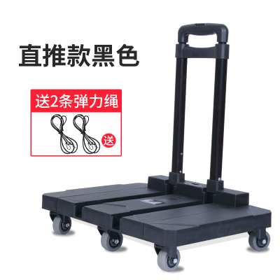 便携手拉车搬运车阿斯卡利(ASCARI)折叠买菜购物车小拖车家用拉杆车万向轮行李车黑色直推式