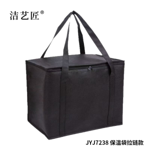 洁艺匠 JYJ7238 保温袋拉链款 51*25.5*33cm(计价单位:个) 黑色