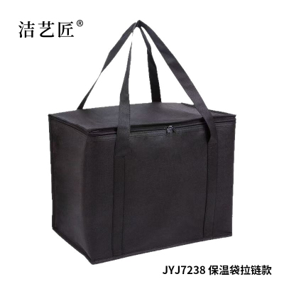 洁艺匠 JYJ7238 保温袋拉链款 51*25.5*33cm(计价单位:个) 黑色