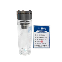 兰雅昀 茶水分离水杯 高硼硅双层300ml 个