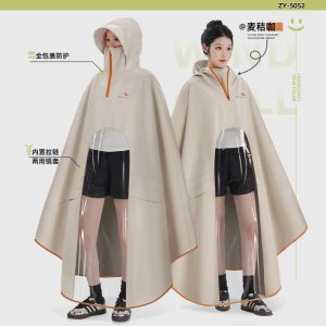 正雨雨衣电动摩托车骑行雨衣加大加厚长款全身防暴雨女款单人雨披9063