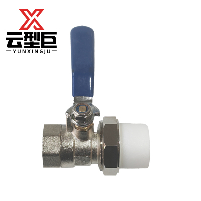 云型巨 PPR内丝球阀 PPR管配件 塑料管配件 20*1/2 单位:个