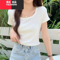 YIBUSHENG正肩短袖t恤女2024新款季酒红色修身内搭短款穿搭显瘦上衣