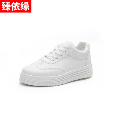 秋季小白鞋子女韩版百搭运动老爹学生护士平底单鞋板鞋白色原宿风女士低帮鞋PU复合底臻依缘