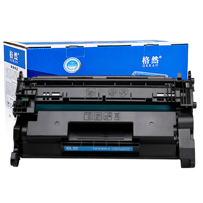 格然 佳能CRG-052硒鼓 适用MF426dw MF429dw MF429x墨盒 墨粉盒 LBP213dn碳粉盒