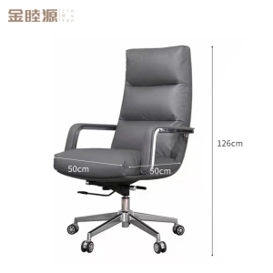金睦源 JIN MU YON 办公椅 126*50*50cm 张