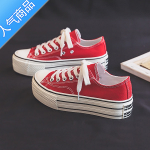 SUNTEK松糕厚底5M中国红帆布鞋女春款板鞋子女生百搭小白鞋女2023新款