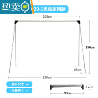 敬平晾衣架落地折叠室内阳台室外晾晒架不锈钢家用被子晾晒衣架 黑色家用款2020-1 大