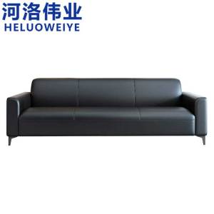 河洛伟业
