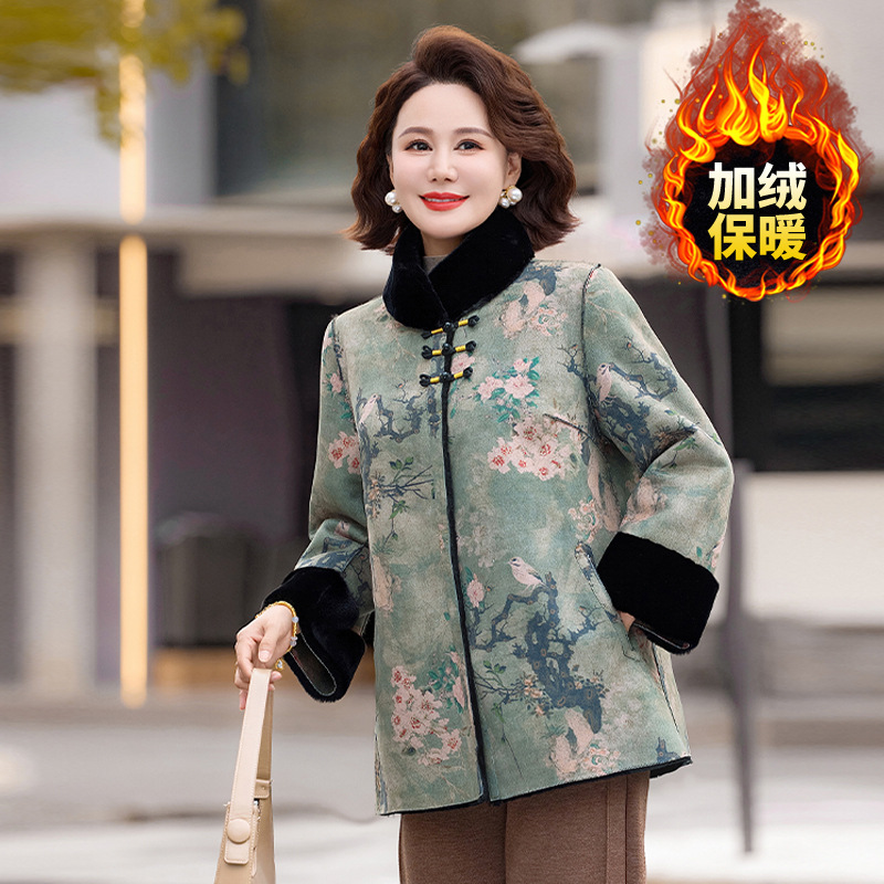 妈妈冬装仿皮草新中式外套高级感加绒加厚洋气中老年女奶奶装棉袄