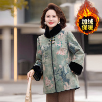 妈妈冬装仿皮草新中式外套高级感加绒加厚洋气中老年女奶奶装棉袄