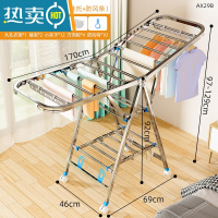 敬平不锈钢晾衣架落地折叠卧室内家用晒衣杆凉阳台简易婴儿挂衣服架子 全不锈钢1.7米三层+鞋托+防风条[送晾晒礼包] 中