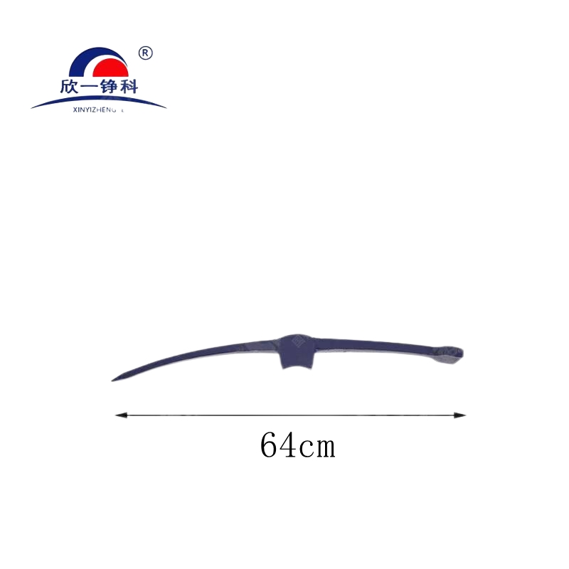 欣一铮科 钢镐 长64cm 个