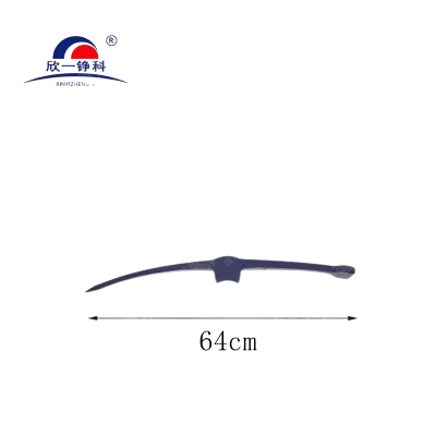 欣一铮科 钢镐 长64cm 个