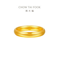周大福 素圈泥鳅背黄金戒指女足金生日礼物(工费:180计价)EOF1424七夕礼物