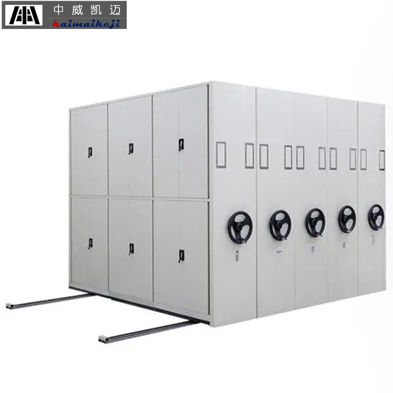 中威凯迈 手动密集柜密集架 240*90*60cm/立方米