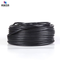 沁渝优品 电缆 YJV22-0.6/1KV-3*120+2*70/米
