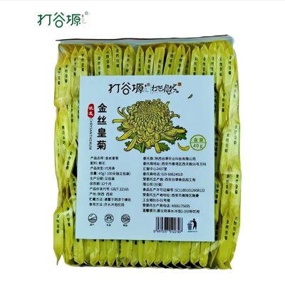 打谷塬 金丝皇菊 40g(100朵) 袋
