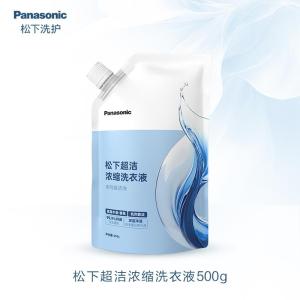 Panasonic松下超洁浓缩洗衣液500g袋装N-SJ02ZXS