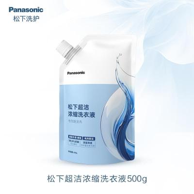 Panasonic松下超洁浓缩洗衣液500g袋装N-SJ02ZXS