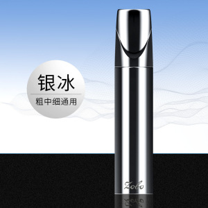 zobo正牌烟嘴可循环清洗型过滤嘴男女士粗中细三用一体烟具净烟器
