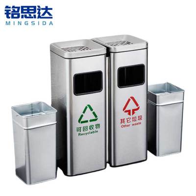 铭思达不锈钢垃圾桶60L组