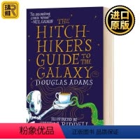 银河系漫游指南 插图版 [正版]银河系搭车客指南五部曲合集 The Hitchhiker's Guide to the