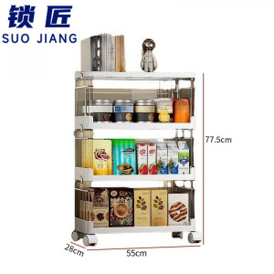 锁匠 置物架