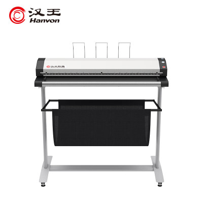 汉王(Hanvon)HanvonScan 36C国产大幅面扫描仪36英寸A0幅面 商用专业彩色工程绘图建筑图纸档案蓝图