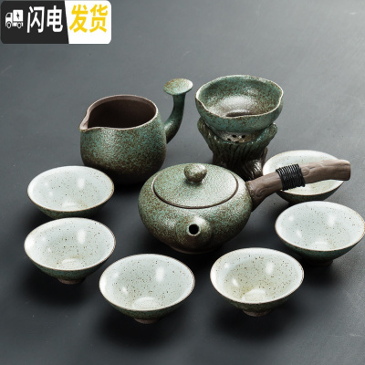 三维工匠日式功夫茶具套装整套茶盘家用简约陶瓷茶杯茶壶粗陶现公客厅 春色枯木逢春10头