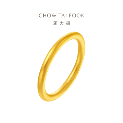  周大福传承经典传承足金黄金实心素圈戒指计价(工费:560元) F221843