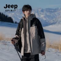 JEEP户外冲锋衣男款2025新款三合一外套春秋冬加绒防风登山服女潮