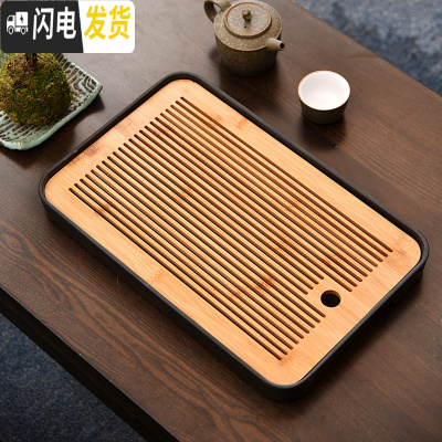 三维工匠实用密胺茶盘托盘沥水实木竹制茶台家用简约小型套装配件 密胺大长方中孔直线黑茶盘36cm茶具