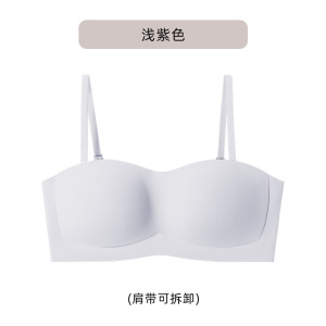 粉底液可拆卸肩带防滑抹胸内衣女小胸聚拢透气防外扩痕文胸