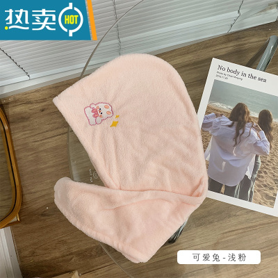 敬平可爱干发帽吸水速干女包头卡通成人浴帽洗头发干发巾擦头毛巾 可爱兔-浅粉