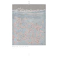 [粉象优品]2023年新书 画境典雅 刘禹君当代工笔画探微 工笔画临摹画册刘禹君工笔画集毛春林编安徽美术出版社